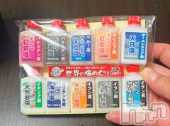上越デリヘル上越最安値！奥様Deli急便(ジョウエツサイヤスネ！オクサマデリキュウビン) 短期不定期レア出勤！ ゆうみ(35)の9月3日写メブログ「気になる」