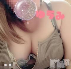上越デリヘル上越最安値！奥様Deli急便(ジョウエツサイヤスネ！オクサマデリキュウビン) 短期不定期レア出勤！ ゆうみ(35)の9月23日写メブログ「出勤❣️」