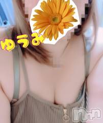 上越デリヘル上越最安値！奥様Deli急便(ジョウエツサイヤスネ！オクサマデリキュウビン) 短期不定期レア出勤！ ゆうみ(35)の9月23日写メブログ「お礼💌」