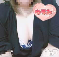 上越デリヘル上越最安値！奥様Deli急便(ジョウエツサイヤスネ！オクサマデリキュウビン) 短期不定期レア出勤！ ゆうみ(35)の11月21日写メブログ「出勤しました💕」