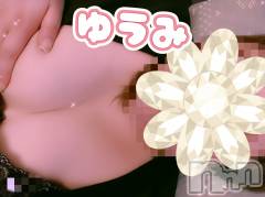 上越デリヘル上越最安値！奥様Deli急便(ジョウエツサイヤスネ！オクサマデリキュウビン) 美白美乳キレイ系 ゆうみ(35)の3月7日写メブログ「こんばんは🌙* :ﾟ」