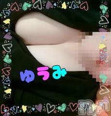 上越デリヘル上越最安値！奥様Deli急便(ジョウエツサイヤスネ！オクサマデリキュウビン) 短期不定期レア出勤！ ゆうみ(35)の3月9日写メブログ「ありがとうございました💖」