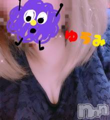 上越デリヘル上越最安値！奥様Deli急便(ジョウエツサイヤスネ！オクサマデリキュウビン) 短期不定期レア出勤！ ゆうみ(35)の4月30日写メブログ「こんばんは🌙* :ﾟ」