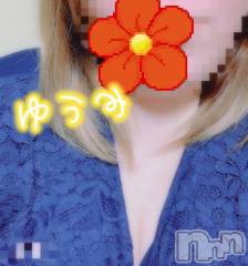 上越デリヘル上越最安値！奥様Deli急便(ジョウエツサイヤスネ！オクサマデリキュウビン) 短期不定期レア出勤！ ゆうみ(35)の4月30日写メブログ「ありがとうございました❤️」