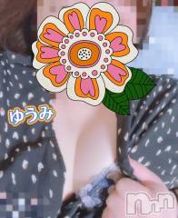 上越人妻デリヘル上越最安値！奥様Deli急便(ジョウエツサイヤスネ！オクサマデリキュウビン) 美白美乳キレイ系 ゆうみ(35)の5月9日写メブログ「お礼💖」