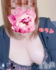 上越人妻デリヘル上越最安値！奥様Deli急便(ジョウエツサイヤスネ！オクサマデリキュウビン) 美白美乳キレイ系 ゆうみ(35)の5月9日写メブログ「こんばんは🌙* :ﾟ」