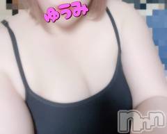 上越デリヘル上越最安値！奥様Deli急便(ジョウエツサイヤスネ！オクサマデリキュウビン) 短期不定期レア出勤！ ゆうみ(35)の1月27日写メブログ「お知らせ！」