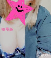 上越デリヘル上越最安値！奥様Deli急便(ジョウエツサイヤスネ！オクサマデリキュウビン) 短期不定期レア出勤！ ゆうみ(35)の1月29日写メブログ「今日から出勤❣️」