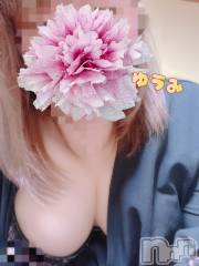 上越デリヘル上越最安値！奥様Deli急便(ジョウエツサイヤスネ！オクサマデリキュウビン) 短期不定期レア出勤！ ゆうみ(35)の1月31日写メブログ「お礼🩵」