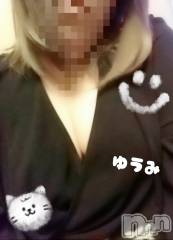 上越デリヘル上越最安値！奥様Deli急便(ジョウエツサイヤスネ！オクサマデリキュウビン) 短期不定期レア出勤！ ゆうみ(35)の2月27日写メブログ「こんばんは💖」