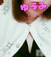 上越デリヘル上越最安値！奥様Deli急便(ジョウエツサイヤスネ！オクサマデリキュウビン) 短期不定期レア出勤！ ゆうみ(35)の2月28日写メブログ「出勤🩷」