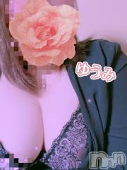 上越デリヘル上越最安値！奥様Deli急便(ジョウエツサイヤスネ！オクサマデリキュウビン) 短期不定期レア出勤！ ゆうみ(35)の4月20日写メブログ「出勤👍💕」
