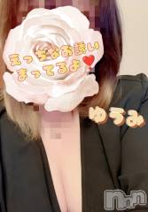 上越デリヘル上越最安値！奥様Deli急便(ジョウエツサイヤスネ！オクサマデリキュウビン) 短期不定期レア出勤！ ゆうみ(35)の7月19日写メブログ「こんにち😵」