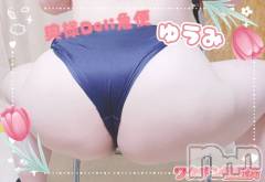 上越デリヘル上越最安値！奥様Deli急便(ジョウエツサイヤスネ！オクサマデリキュウビン) 短期不定期レア出勤！ ゆうみ(35)の6月23日写メブログ「💛この尻がたまらない！今なら移動時間でご案内出来ます💛」