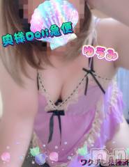 上越デリヘル上越最安値！奥様Deli急便(ジョウエツサイヤスネ！オクサマデリキュウビン) 短期不定期レア出勤！ ゆうみ(35)の7月21日写メブログ「㊙明日一撃イベント！新規様、リピ様　この機会を見逃さないで！㊙」