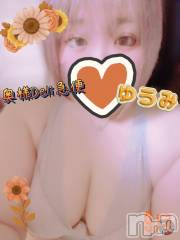 上越デリヘル上越最安値！奥様Deli急便(ジョウエツサイヤスネ！オクサマデリキュウビン) 美白美乳キレイ系 ゆうみ(35)の9月27日写メブログ「急遽お休みです😭」