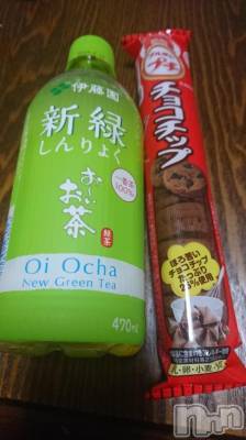 上越デリヘル 上越最安値！奥様Deli急便(ジョウエツサイヤスネ！オクサマデリキュウビン) 短期不定期レア出勤！ ゆうみ(35)の12月16日写メブログ「ありがとうございます♡」