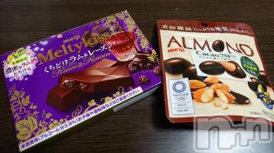 上越デリヘル 上越最安値！奥様Deli急便(ジョウエツサイヤスネ！オクサマデリキュウビン) 短期不定期レア出勤！ ゆうみ(35)の12月22日写メブログ「ごめんなさいm(_&nbsp;_)m」