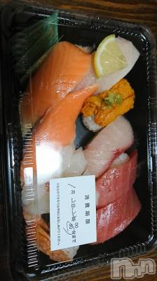 上越デリヘル 上越最安値！奥様Deli急便(ジョウエツサイヤスネ！オクサマデリキュウビン) 短期不定期レア出勤！ ゆうみ(35)の1月2日写メブログ「ありがとうございました♡」