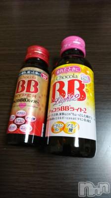 上越デリヘル 上越最安値！奥様Deli急便(ジョウエツサイヤスネ！オクサマデリキュウビン) 短期不定期レア出勤！ ゆうみ(35)の2月6日写メブログ「(｡･ω･)ﾉﾞ&nbsp;ｺﾝﾁｬ」