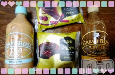 上越デリヘル 上越最安値！奥様Deli急便(ジョウエツサイヤスネ！オクサマデリキュウビン) 短期不定期レア出勤！ ゆうみ(35)の7月5日写メブログ「ありがとうございました！」