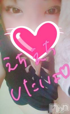 上越デリヘル 上越最安値！奥様Deli急便(ジョウエツサイヤスネ！オクサマデリキュウビン) 短期不定期レア出勤！ ゆうみ(35)の7月11日写メブログ「お休み明け！」