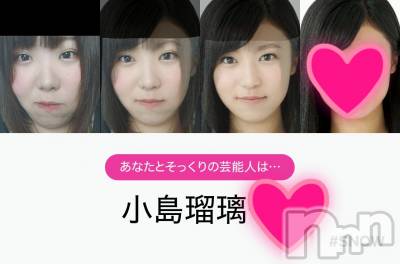 上越デリヘル 上越最安値！奥様Deli急便(ジョウエツサイヤスネ！オクサマデリキュウビン) 短期不定期レア出勤！ ゆうみ(35)の11月5日写メブログ「おはようございます！」