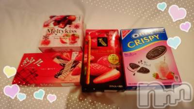 上越デリヘル 上越最安値！奥様Deli急便(ジョウエツサイヤスネ！オクサマデリキュウビン) 短期不定期レア出勤！ ゆうみ(35)の12月5日写メブログ「おはようございます♡お礼♡」