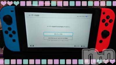 上越デリヘル 上越最安値！奥様Deli急便(ジョウエツサイヤスネ！オクサマデリキュウビン) 短期不定期レア出勤！ ゆうみ(35)の12月7日写メブログ「こんばんはー！」