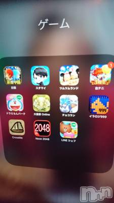 上越デリヘル 上越最安値！奥様Deli急便(ジョウエツサイヤスネ！オクサマデリキュウビン) 短期不定期レア出勤！ ゆうみ(35)の12月27日写メブログ「（＾ω＾&nbsp;≡&nbsp;＾ω＾）おっおっおっ」