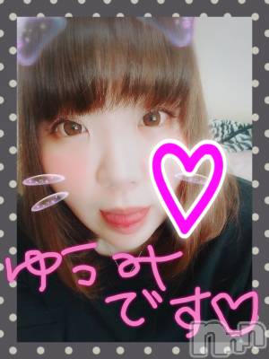 上越デリヘル 上越最安値！奥様Deli急便(ジョウエツサイヤスネ！オクサマデリキュウビン) 短期不定期レア出勤！ ゆうみ(35)の12月27日写メブログ「こんばんは♡」