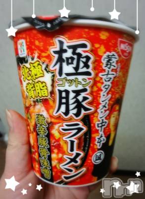 上越デリヘル 上越最安値！奥様Deli急便(ジョウエツサイヤスネ！オクサマデリキュウビン) 短期不定期レア出勤！ ゆうみ(35)の2月25日写メブログ「ごっとん！！」