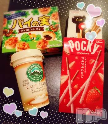 上越デリヘル 上越最安値！奥様Deli急便(ジョウエツサイヤスネ！オクサマデリキュウビン) 短期不定期レア出勤！ ゆうみ(35)の3月27日写メブログ「昨日のお礼♡」