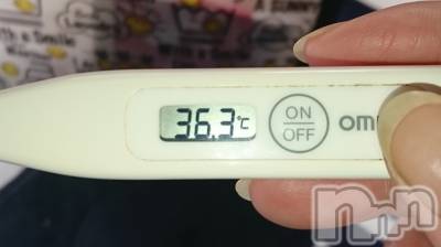 上越デリヘル 上越最安値！奥様Deli急便(ジョウエツサイヤスネ！オクサマデリキュウビン) 短期不定期レア出勤！ ゆうみ(35)の4月12日写メブログ「おはようございます♡」