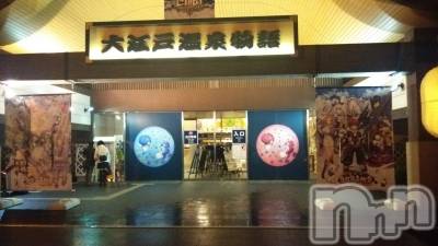 上越デリヘル 上越最安値！奥様Deli急便(ジョウエツサイヤスネ！オクサマデリキュウビン) 短期不定期レア出勤！ ゆうみ(35)の4月25日写メブログ「思い出公開4」