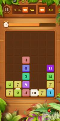 上越デリヘル 上越最安値！奥様Deli急便(ジョウエツサイヤスネ！オクサマデリキュウビン) 短期不定期レア出勤！ ゆうみ(35)の4月25日写メブログ「ひまつぶし」