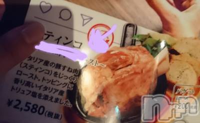 上越デリヘル 上越最安値！奥様Deli急便(ジョウエツサイヤスネ！オクサマデリキュウビン) 短期不定期レア出勤！ ゆうみ(35)の4月25日写メブログ「ぷ」