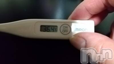 上越デリヘル 上越最安値！奥様Deli急便(ジョウエツサイヤスネ！オクサマデリキュウビン) 短期不定期レア出勤！ ゆうみ(35)の5月17日写メブログ「おはようございます(^O^)」