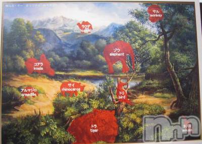 上越デリヘル 上越最安値！奥様Deli急便(ジョウエツサイヤスネ！オクサマデリキュウビン) 短期不定期レア出勤！ ゆうみ(35)の5月25日写メブログ「答え！」