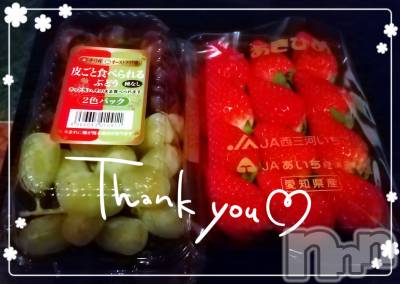 上越デリヘル 上越最安値！奥様Deli急便(ジョウエツサイヤスネ！オクサマデリキュウビン) 短期不定期レア出勤！ ゆうみ(35)の6月2日写メブログ「お礼♡」