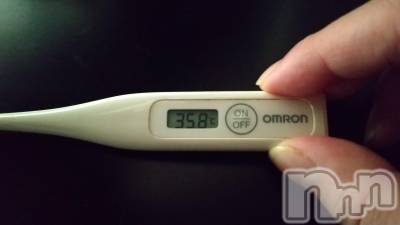 上越デリヘル 上越最安値！奥様Deli急便(ジョウエツサイヤスネ！オクサマデリキュウビン) 短期不定期レア出勤！ ゆうみ(35)の6月14日写メブログ「おはようございます♡」