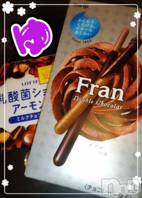 上越デリヘル 上越最安値！奥様Deli急便(ジョウエツサイヤスネ！オクサマデリキュウビン) 短期不定期レア出勤！ ゆうみ(35)の10月10日写メブログ「お礼♡」