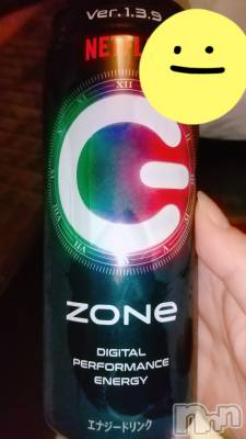 上越デリヘル 上越最安値！奥様Deli急便(ジョウエツサイヤスネ！オクサマデリキュウビン) 短期不定期レア出勤！ ゆうみ(35)の12月25日写メブログ「最近」