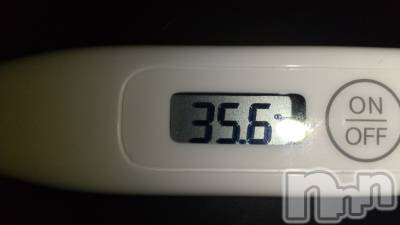 上越デリヘル 上越最安値！奥様Deli急便(ジョウエツサイヤスネ！オクサマデリキュウビン) 短期不定期レア出勤！ ゆうみ(35)の2月20日写メブログ「おはようございます♡」