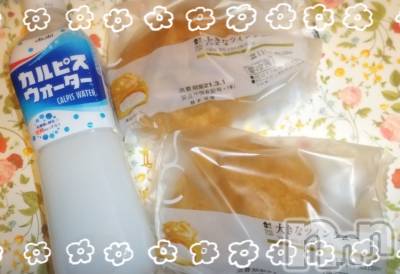 上越デリヘル 上越最安値！奥様Deli急便(ジョウエツサイヤスネ！オクサマデリキュウビン) 短期不定期レア出勤！ ゆうみ(35)の2月26日写メブログ「先程の」