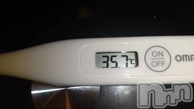 上越デリヘル 上越最安値！奥様Deli急便(ジョウエツサイヤスネ！オクサマデリキュウビン) 短期不定期レア出勤！ ゆうみ(35)の11月26日写メブログ「おはようございます♡」