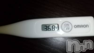 上越デリヘル 上越最安値！奥様Deli急便(ジョウエツサイヤスネ！オクサマデリキュウビン) 短期不定期レア出勤！ ゆうみ(35)の3月6日写メブログ「おはようございます🌞」