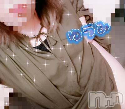 上越デリヘル 上越最安値！奥様Deli急便(ジョウエツサイヤスネ！オクサマデリキュウビン) 短期不定期レア出勤！ ゆうみ(35)の5月10日写メブログ「こんばんは🌙✨」