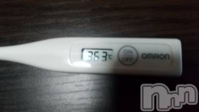 上越デリヘル 上越最安値！奥様Deli急便(ジョウエツサイヤスネ！オクサマデリキュウビン) 短期不定期レア出勤！ ゆうみ(35)の5月30日写メブログ「こんにちは☀︎*.｡」