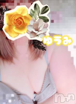 上越デリヘル 上越最安値！奥様Deli急便(ジョウエツサイヤスネ！オクサマデリキュウビン) 短期不定期レア出勤！ ゆうみ(35)の6月17日写メブログ「先程の🥰」